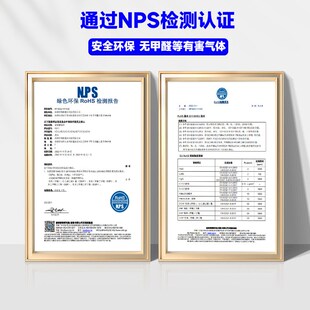 厌氧胶340高强度解胶剂243螺丝胶溶解剂汽修O螺母固定紧固胶清洗