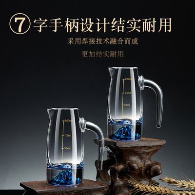 12只白酒杯透明套装家用玻璃分A酒器金箔小号一口杯酒盅中式烈酒
