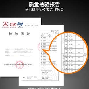 一护防尘口罩眼镜一体护t目全面具工业粉尘打磨灰煤矿开槽电焊装