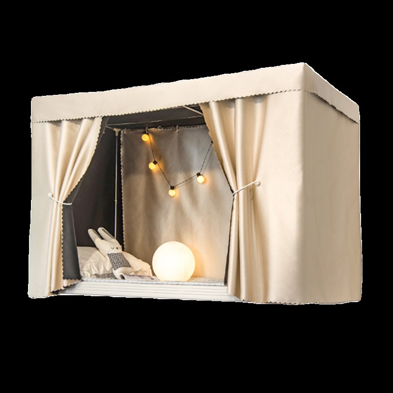 学生宿舍新款床帘强遮光上下x铺加厚布帘寝室全遮光帘床幔隐私空