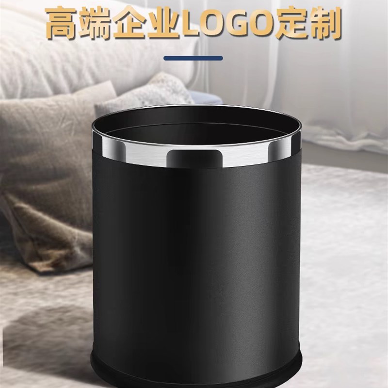 酒店垃圾桶客房专用n宾馆办公室商用餐饮厅饭店双层无盖带压圈圆