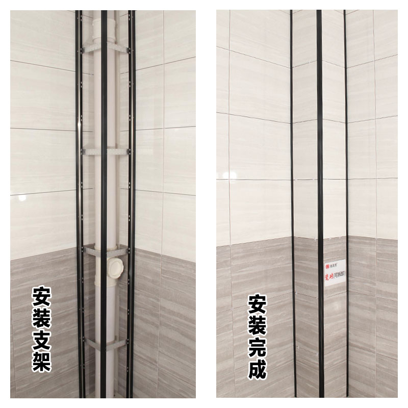 包下水管道装饰阳k台水管材料厨房立管卫生间瓷砖包管支架神器遮