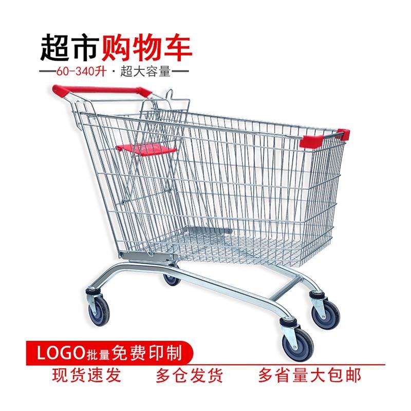 热卖商场超市金属购物车物业仓库理货车买菜O分拣儿童手推车周转