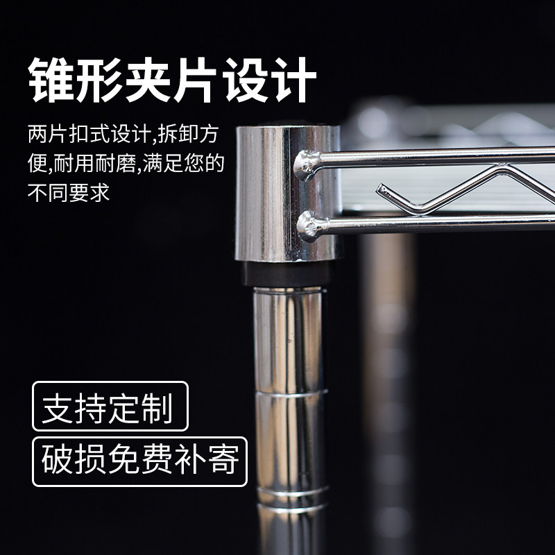 厨房置物c架微波炉架一层不锈钢色单层烤箱架收纳架锅架落地架包,厨房/烹饪用具,厨房置物架/置物柜/角架,淘宝优惠券,粉丝福利购,淘宝优惠卷