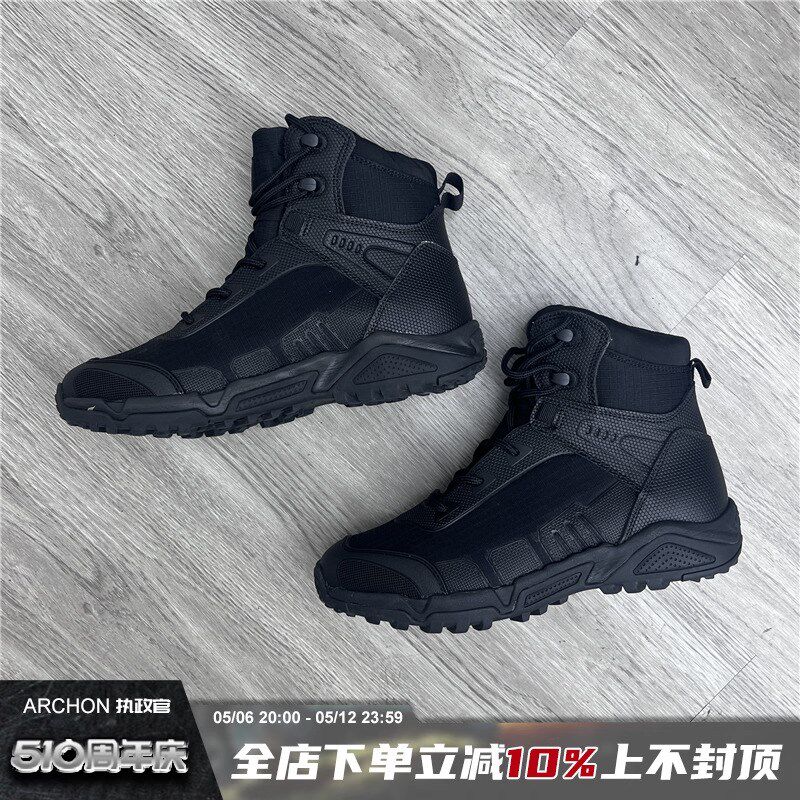 秋冬男特种兵作战术靴子户外徒步超轻登I山鞋沙漠耐磨羊毛保暖棉