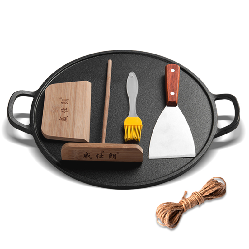威仕朗煎饼锅铸铁锅鏊子煎t饼果子锅不粘锅家用厚平底锅无涂层煎