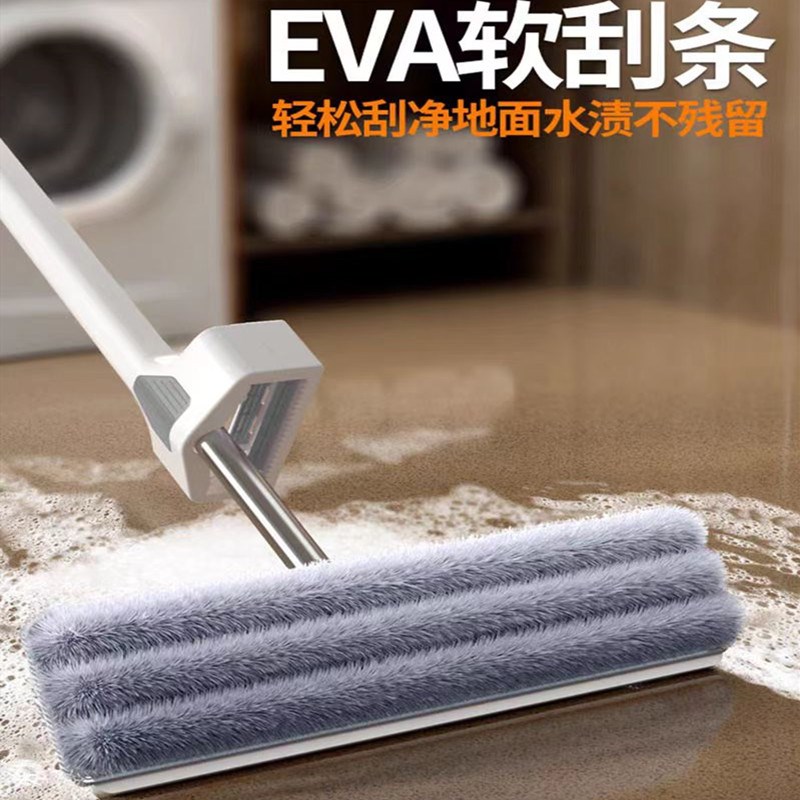 免手洗平板拖把干湿两用一拖净202E4家用新款墩布懒人拖地神器大