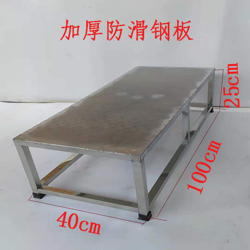 不锈钢脚踏凳家用室内小楼梯台阶踏步梯子两二O三四步梯台阶凳梯