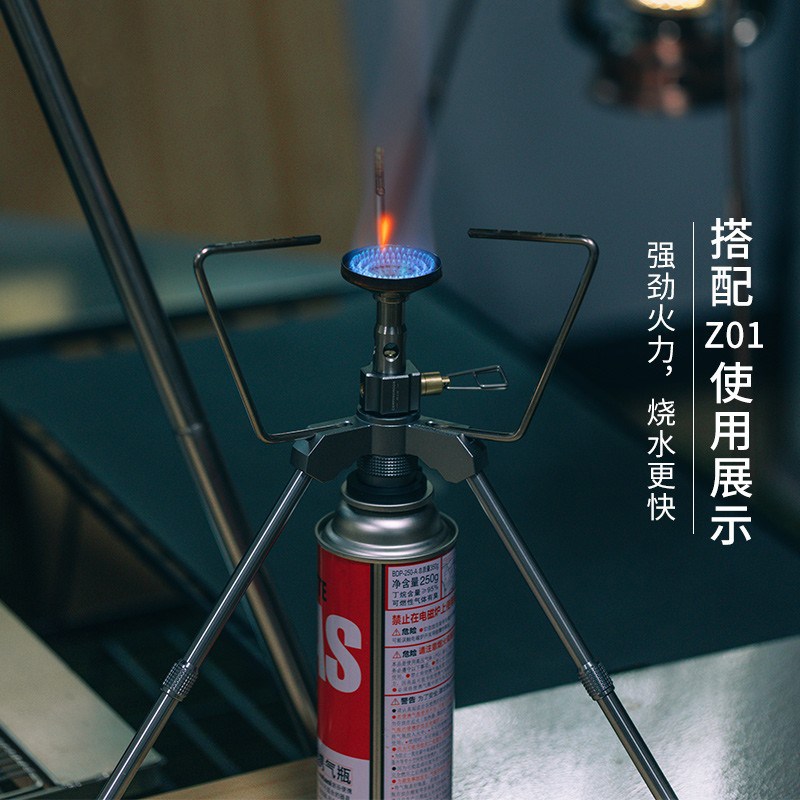 柯曼户外猛火f折叠燃气炉具大功率猛火便携式无电款防风一体稳压