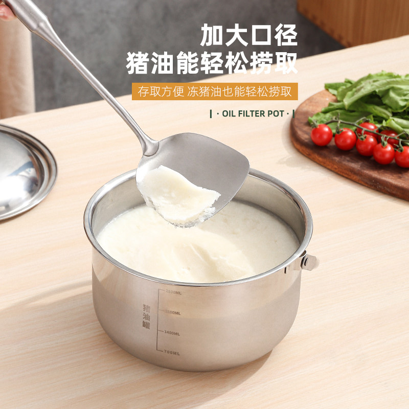 不锈钢装猪油罐油盆鼓带s盖家用厨房耐高温大容量荤罐储油罐子中,厨房/烹饪用具,调味瓶罐/调料研磨器,淘宝优惠券,粉丝福利购,淘宝优惠卷