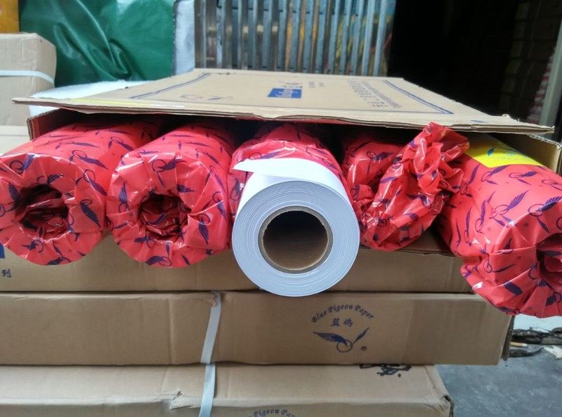 914*50绘图纸 A0+工程纸 绘图仪 80克 白色O打版 画图纸 广东包邮