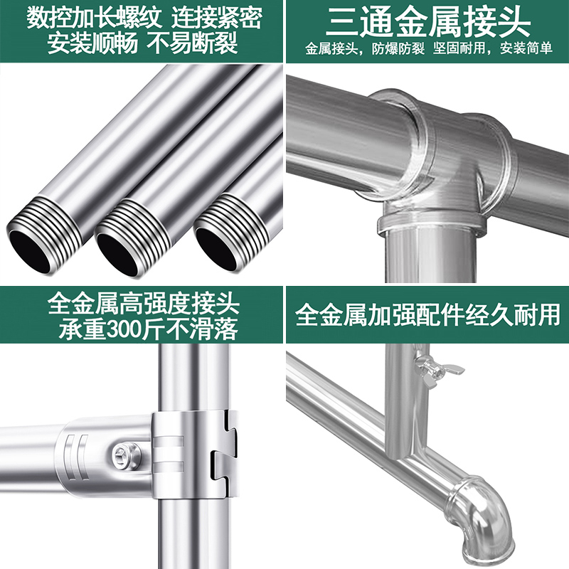 镀锌钢管晾衣架落地家用阳台挂衣凉衣户外L室外简易双杆水管晒被