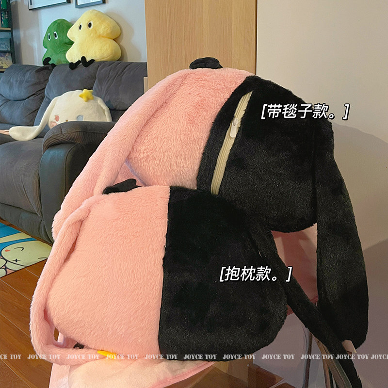 抱枕毯子二合一i午休被子两用女生睡觉车载办公室午睡毛毯空调枕,居家布艺,抱枕被,淘宝优惠券,粉丝福利购,淘宝优惠卷