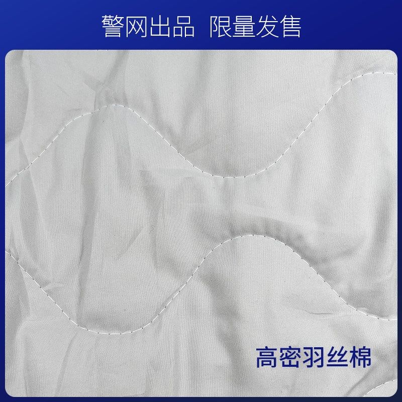 【警网优选】抱枕毯子二合一午z休被子两用车载办公室空调午睡枕,居家布艺,抱枕被,淘宝优惠券,粉丝福利购,淘宝优惠卷