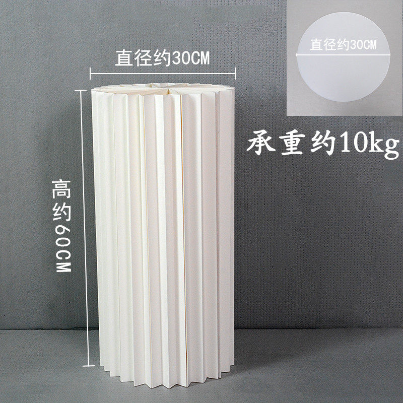 婚庆订婚宴布置装饰结婚礼摆件圆形甜品台L立柱折叠纸质罗马柱道,节庆用品/礼品,节日装扮用品,淘宝优惠券,粉丝福利购,淘宝优惠卷