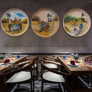 手绘簸箕b画复古怀旧美丽乡村文化墙素材农家乐装饰品竹编田园壁