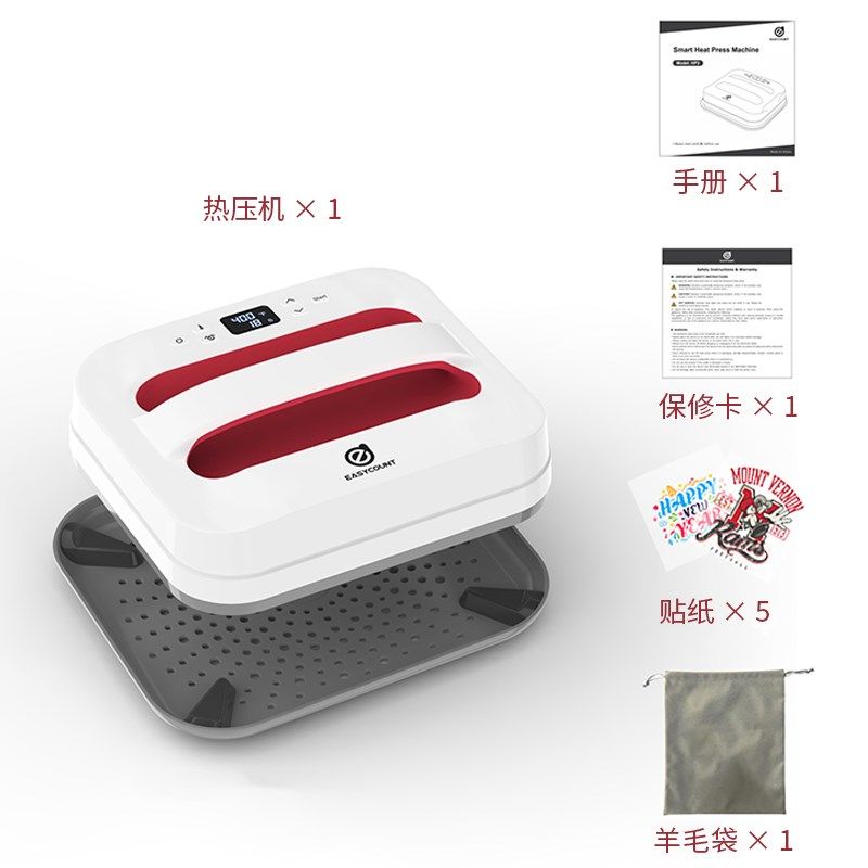 外贸款12英寸大尺寸手持数码热压机烫画M机电熨斗烫图烫标包邮,办公设备/耗材/相关服务,烫金机/压烫机,淘宝优惠券,粉丝福利购,淘宝优惠卷