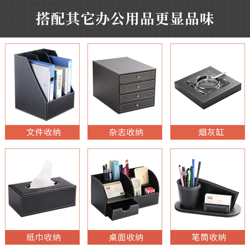 创意皮质桌面f文件收纳盒 A4纸杂志架 办公用品 多层资料盘 书架
