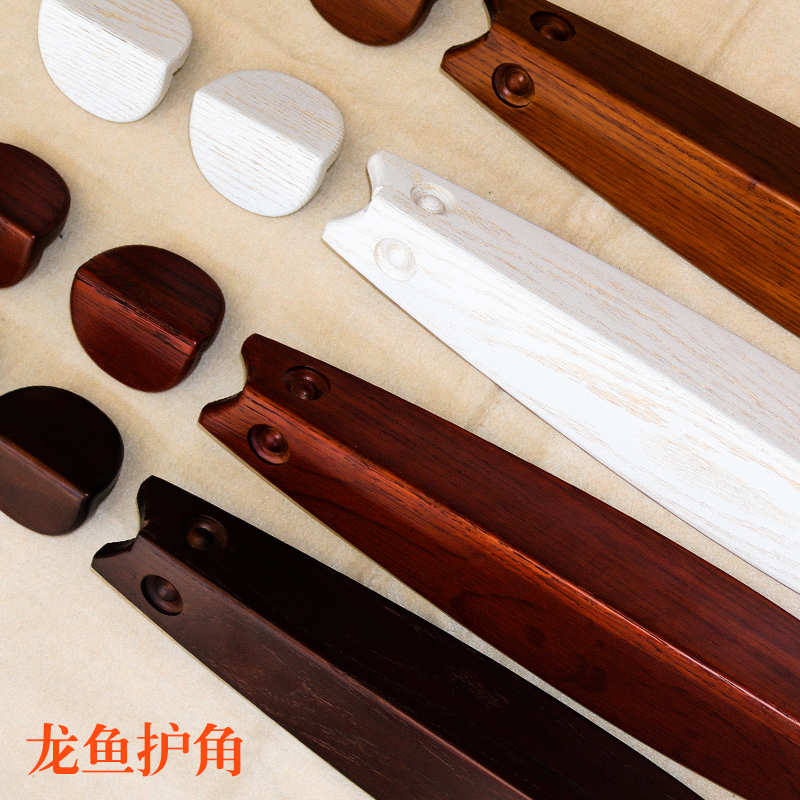 龙鱼实木护墙角鱼形仿古保护条防撞条木纹保护角免V打孔粘贴款环