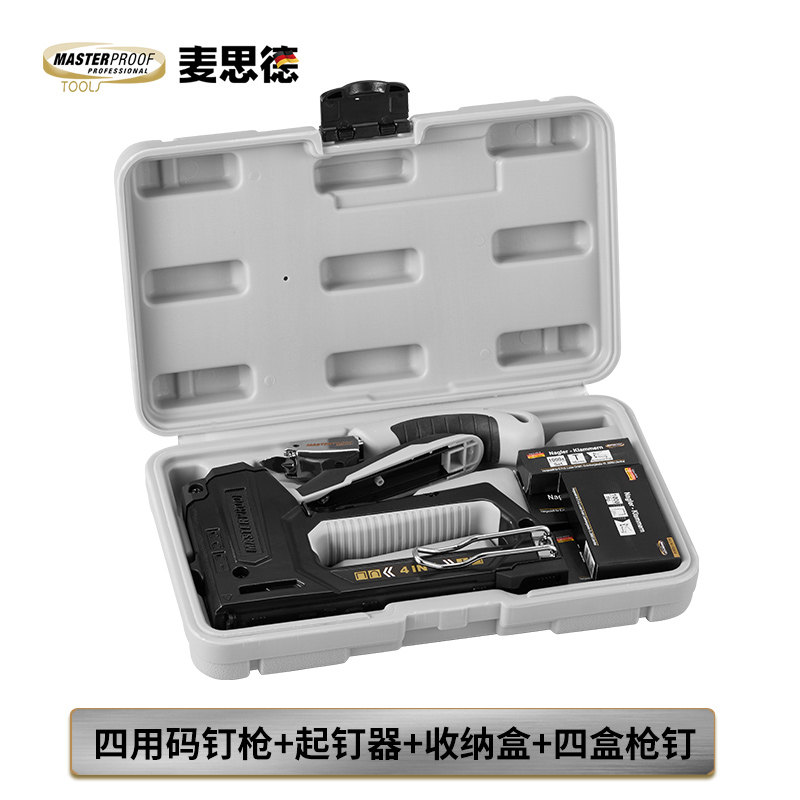 手动码钉枪1013j德国三用马钉枪1010油画相框N沙发木工打钉枪1008,五金/工具,气钉枪,淘宝优惠券,粉丝福利购,淘宝优惠卷