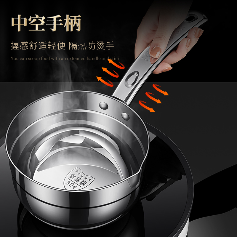 304不锈钢水勺厨房水瓢加厚长柄家用舀水M漂盛水舀子大号舀水瓢子