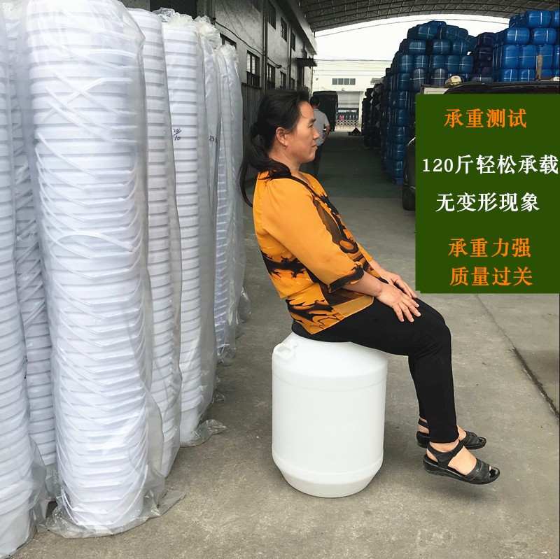 包邮60升白色食品桶塑料桶50L加厚发酵桶带盖水T桶蓝色大口乳液桶