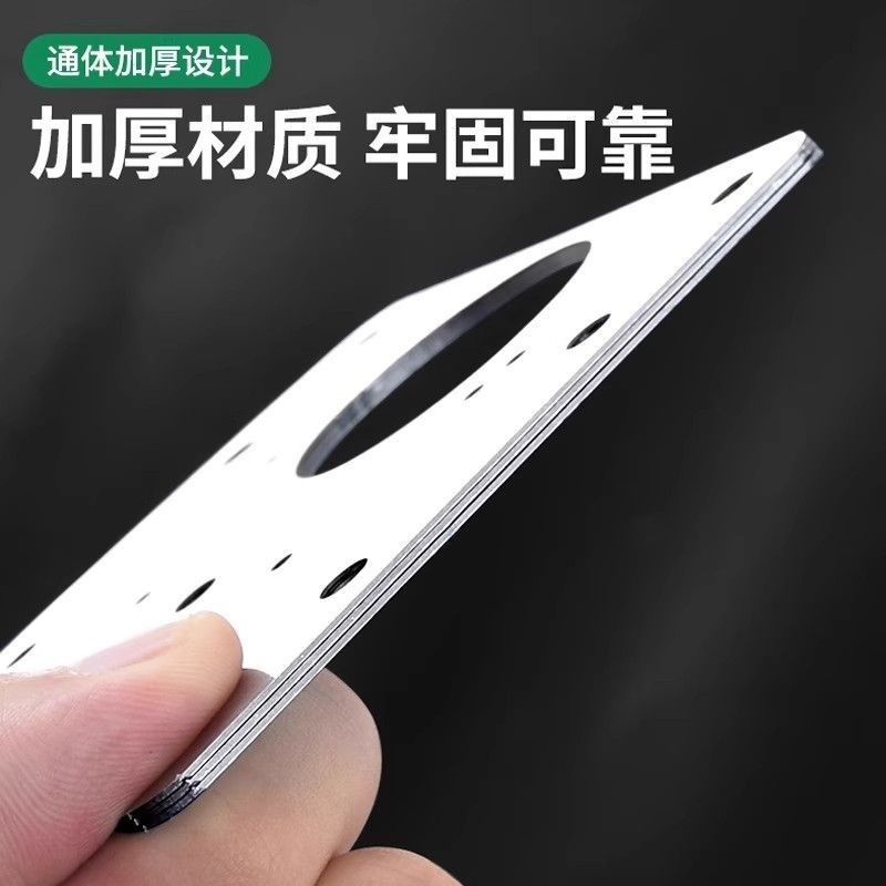 【下单立减50】柜门铰链s修复片固定板衣柜不锈钢铰链垫板安装神