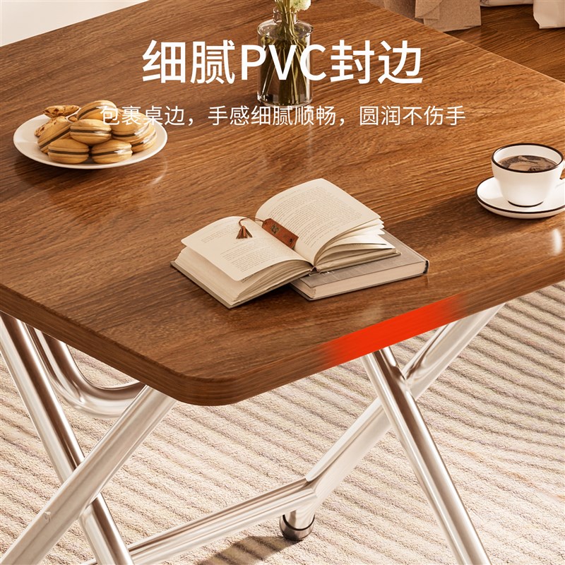 可折叠简易小桌子折叠餐r桌可移动折叠桌出租房小户型家用摆摊吃