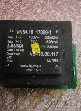 Lauma品牌变压器 型号VN54.18 17069-1 功