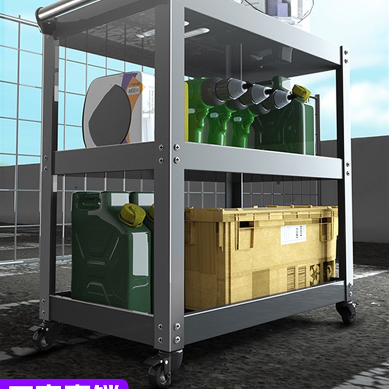 工具车手推车三层工具架汽修抽屉B式多功能移动车间物料工具架子