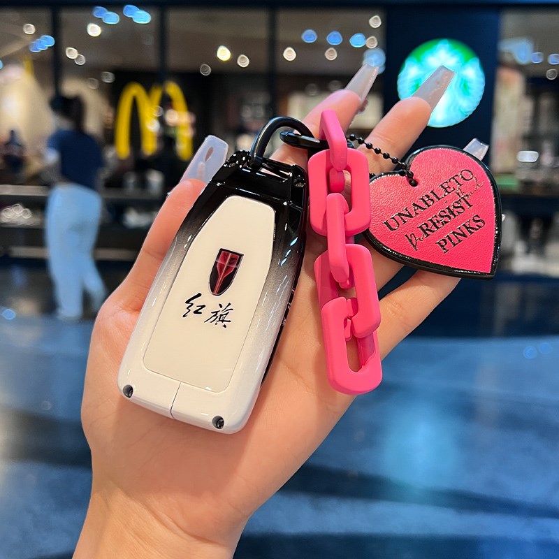 适用红旗hs5钥匙套23款22款新款hB5h9钥匙壳eqm5钥匙扣hs7男女高