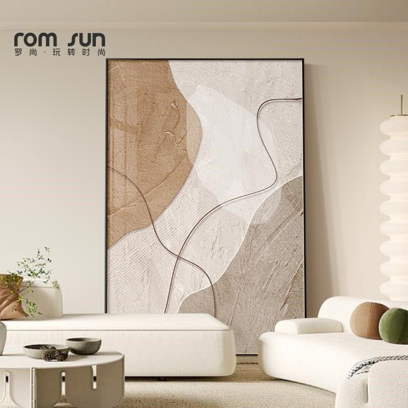画 划极简壁画 划走廊背景墙装饰画 划抽象客厅挂画 划玄关感沙发,家居饰品,现代装饰画,淘宝优惠券,粉丝福利购,淘宝优惠卷