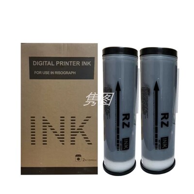 隽图一体机RV RZ油墨RV3460 2490 3560 3690 RZ530 630 730 670 5