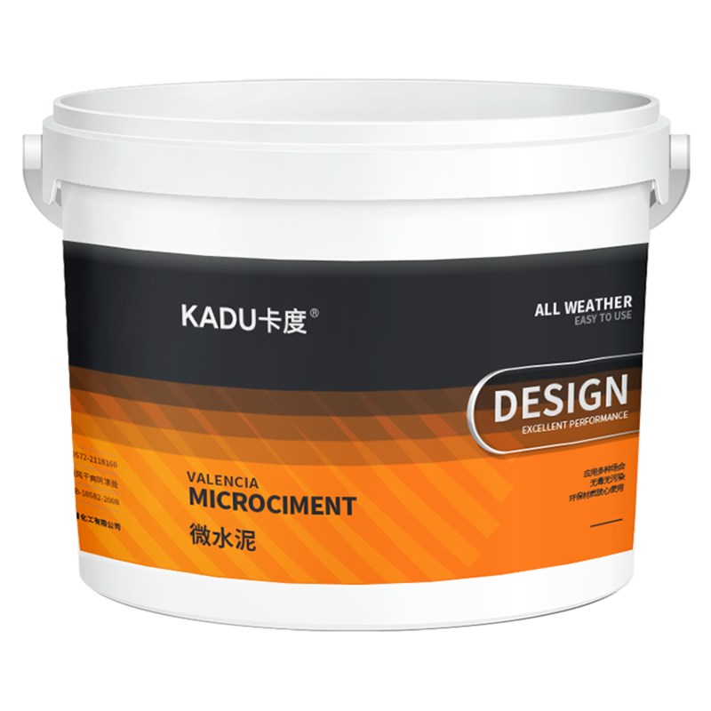 微水泥G01墙地一体涂料艺术墙面漆地面背P景墙肌理防水艺术漆