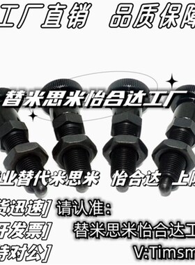 PXYAF5/6/8/8L/10/10L/12/12L/16/16L细牙自锁旋钮柱塞