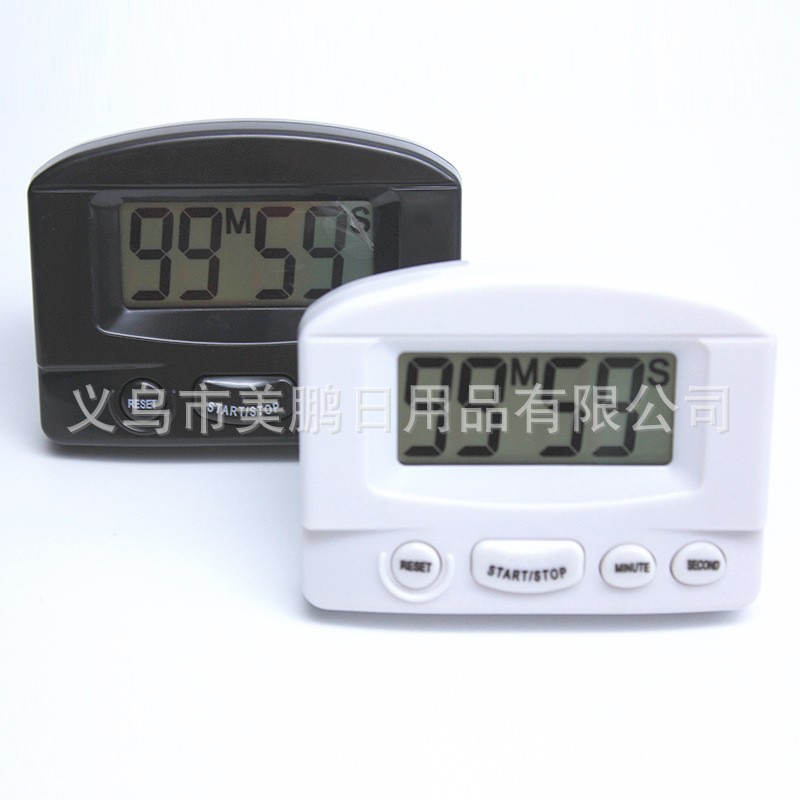 timer厨房烹饪多功能倒计时学生时间管理提醒器定时器电子计时器