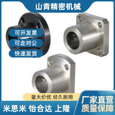 STHR STHRB导向轴支座SSTHR8/10/12/16/20/25/30/35/40/50高品质