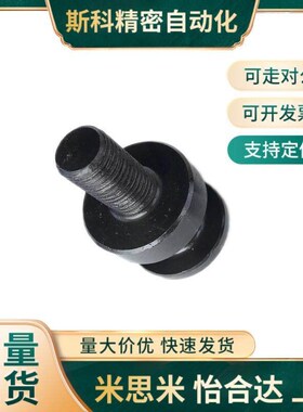 吊钩CHP10/12/16/20/25/32/40/50/63/80/板型吊耳CHPL10/12/16/40