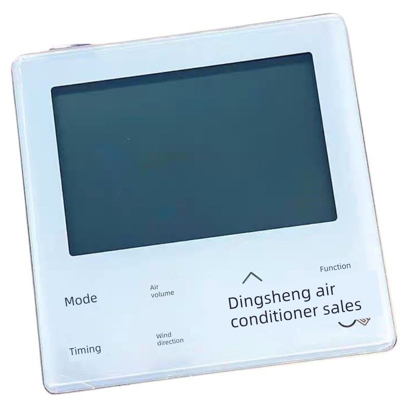 适用于海信中央空调线控器HYXC-VC01 M01H -A02U-A01U 控制面板