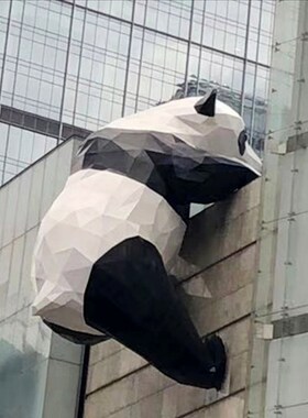 大型玻璃钢几何块面熊猫雕塑定制商场ifs大楼不锈钢抽象墙壁挂件