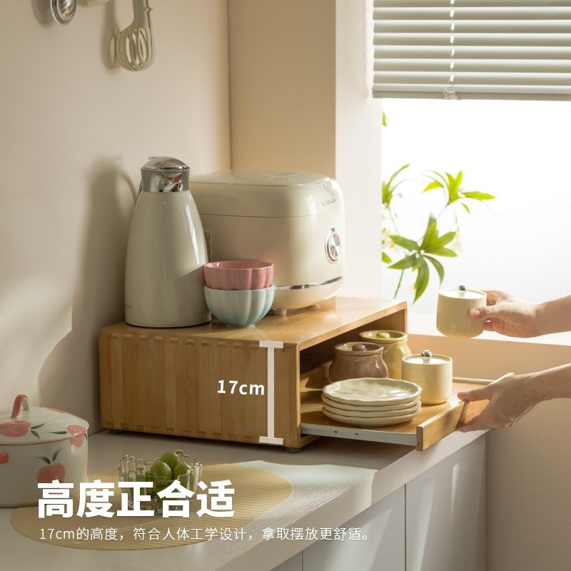 厨房置物架台面分层咖啡机电饭煲微波炉架子多功能桌面抽拉收纳柜