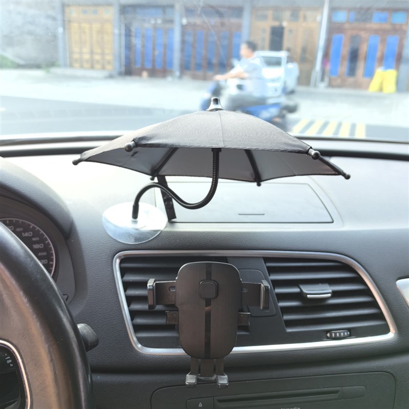 迷你印图伞 车载手机伞支架遮阳伞车用导航防晒防反光小雨伞适用
