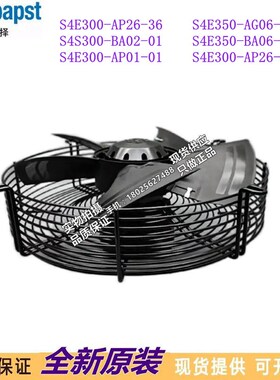 S4E300-AP26-36 S4E350-AG06-28 S4S300-BA02-01 S4E300-AP01-01