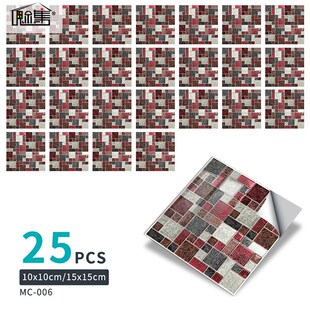 宝石红马赛克仿瓷砖贴纸欧式厨房防油墙贴自粘浴室艺术装饰壁贴画