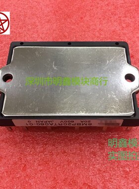 6MBP30RH060-50 6MBP30RH060 6MBP20RH060-50 6MBP20RTA060-01