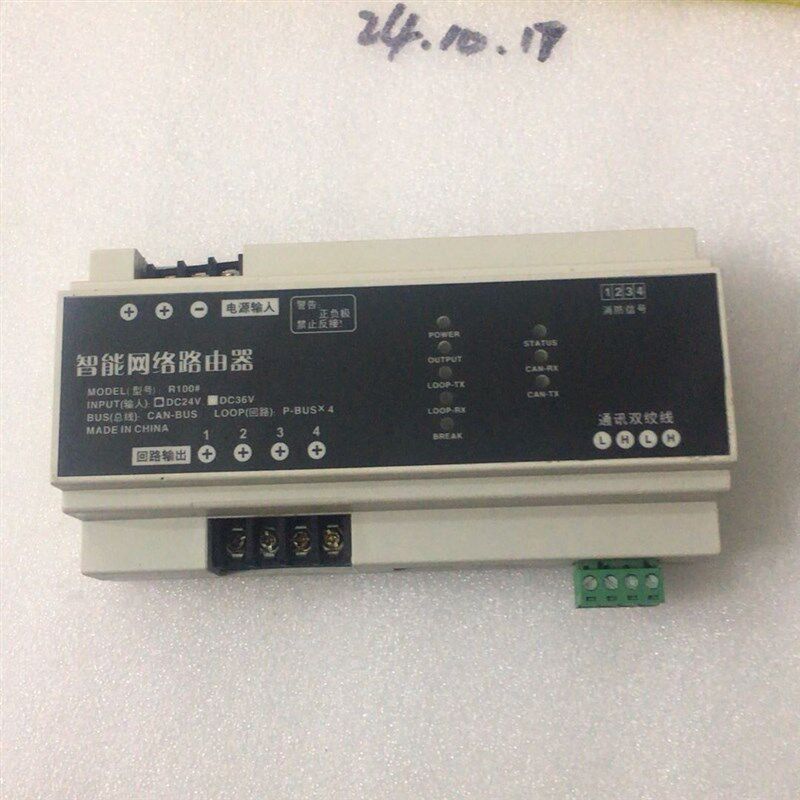 智能网络路由器 R100# 功能正常 安装卡扣缺失 问题