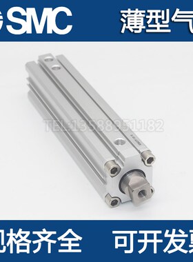 SMC全新三位置气缸RZQA32/40-100-60 32/40-75-35 32-50-15 32100
