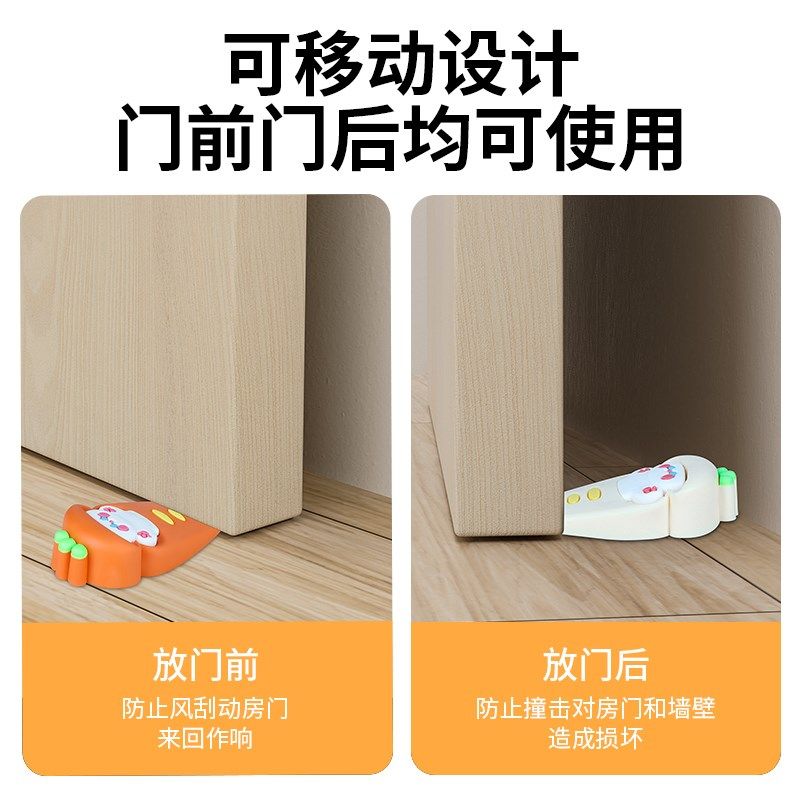 阻门塞玻璃门档门挡器门阻器卡门缝固定防风防撞硅胶免钉缓冲可爱,基础建材,门挡,淘宝优惠券,粉丝福利购,淘宝优惠卷