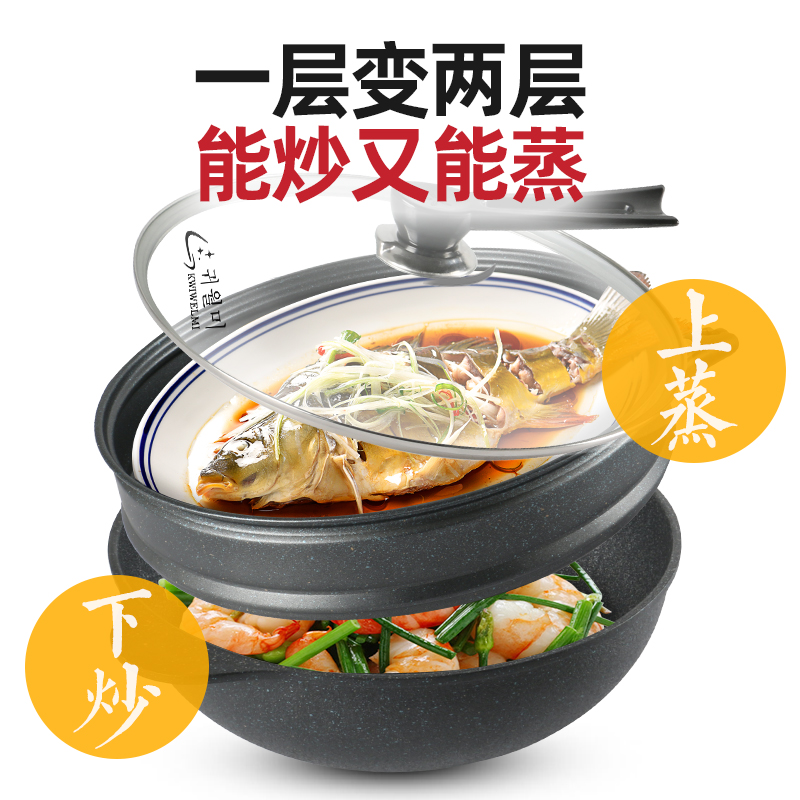 蒸笼蒸格蒸屉蒸馒头笼家用蒸笼屉32cm家K用圆形蒸笼加厚不粘锅蒸