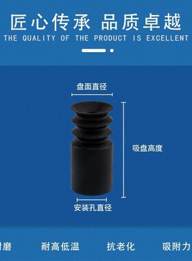 迷你真空吸盘BT-7黑色防静电BT3-5 BT-9三层吸盘BT3-10工业气动